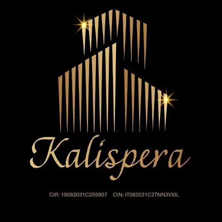 Гостевой дом Kalispera