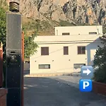 Kalispera 3*