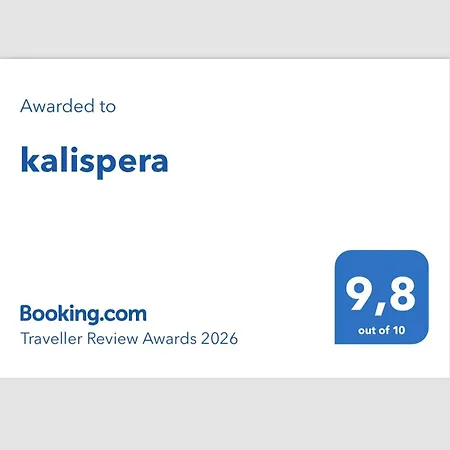 Kalispera Cinisi